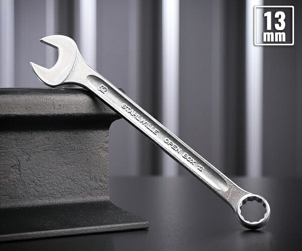日本正規品 スタビレー 片目片口スパナ (13-13)(4018754018789) STAHLWILLE