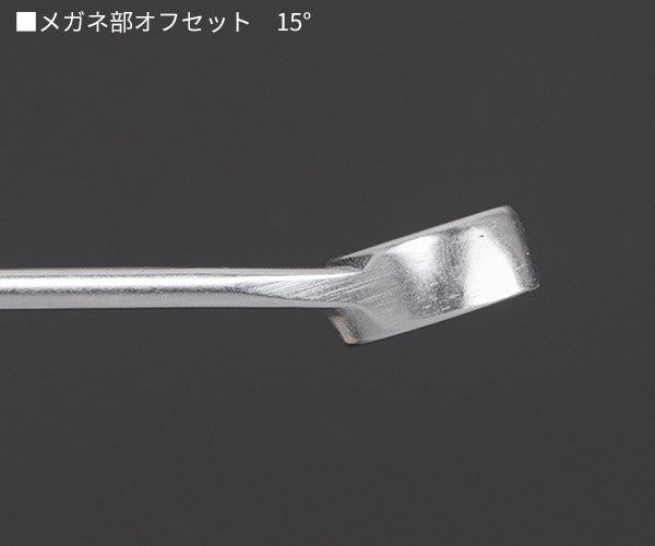 日本正規品 スタビレー 片目片口スパナ  (13-14)(4018754018796) STAHLWILLE