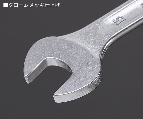 日本正規品 スタビレー 片目片口スパナ (13-15)(4018754018802) STAHLWILLE