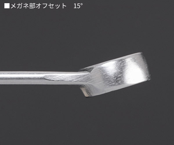 日本正規品 スタビレー 片目片口スパナ (13-15)(4018754018802) STAHLWILLE