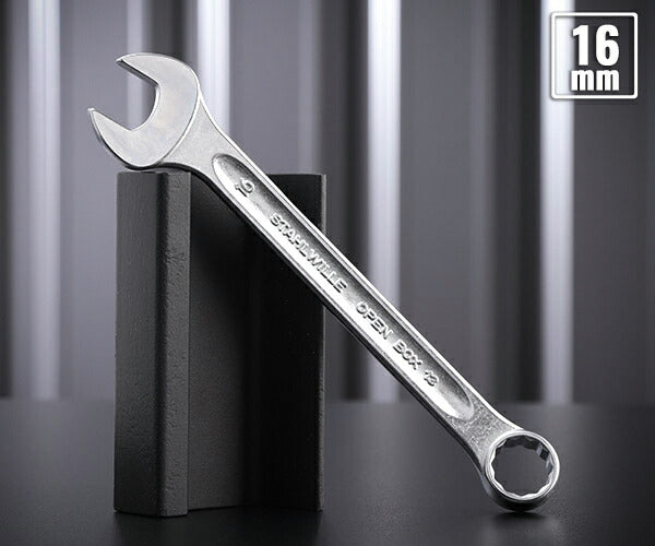 日本正規品 スタビレー 片目片口スパナ (13-16)(4018754018819) STAHLWILLE