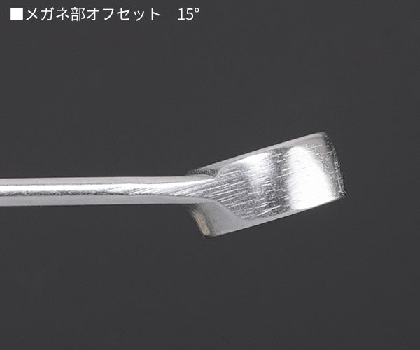 日本正規品 スタビレー 片目片口スパナ (13-16)(4018754018819) STAHLWILLE