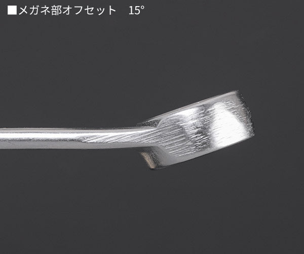 日本正規品 スタビレー 片目片口スパナ (13-17)(4018754018826) STAHLWILLE