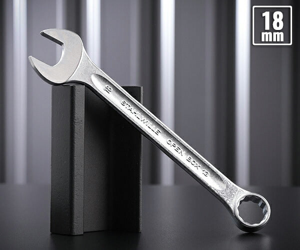 日本正規品 スタビレー 片目片口スパナ (13-18)(4018754018833) STAHLWILLE