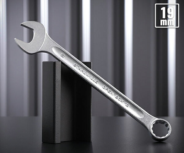 日本正規品 スタビレー 片目片口スパナ (13-19)(4018754018840) STAHLWILLE