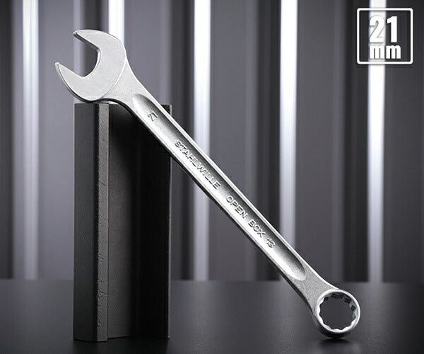 日本正規品 スタビレー 片目片口スパナ (13-21)(4018754018864) STAHLWILLE