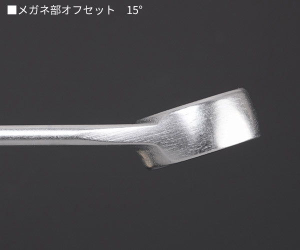 日本正規品 スタビレー 片目片口スパナ (13-22)(4018754018871) STAHLWILLE