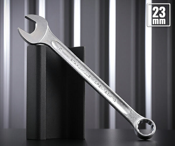 日本正規品 スタビレー 片目片口スパナ (13-23)(4018754018888) STAHLWILLE