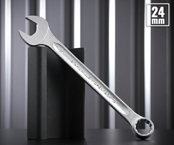 日本正規品 スタビレー 片目片口スパナ (13-24)(4018754018895) STAHLWILLE