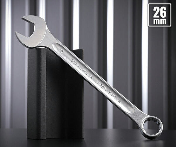 日本正規品 スタビレー 片目片口スパナ (13-26)(4018754018918) STAHLWILLE