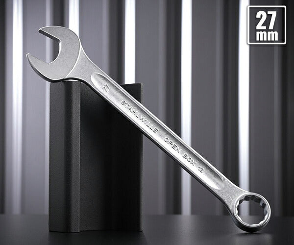日本正規品 スタビレー 片目片口スパナ (13-27)(4018754018925) STAHLWILLE