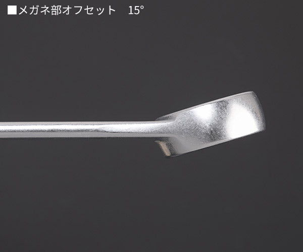 日本正規品 スタビレー 片目片口スパナ (13-27)(4018754018925) STAHLWILLE