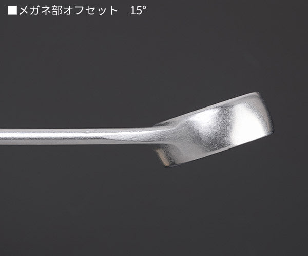 日本正規品 スタビレー 片目片口スパナ (13-29)(4018754018949) STAHLWILLE