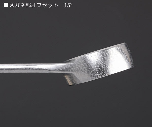 日本正規品 スタビレー 片目片口スパナ (13-30)(4018754018956) STAHLWILLE