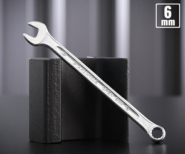 日本正規品 スタビレー 片目片口スパナ (13-6)(4018754018710) STAHLWILLE