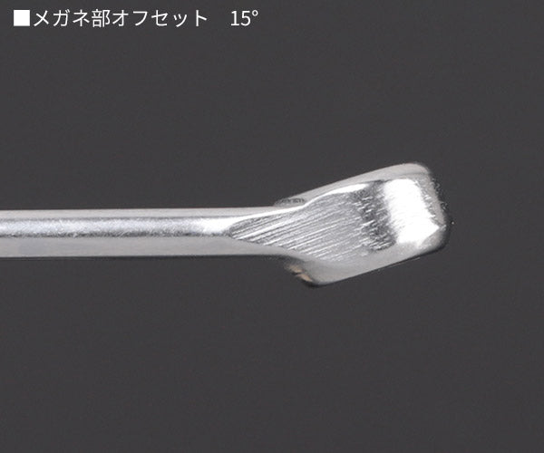 日本正規品 スタビレー 片目片口スパナ (13-6)(4018754018710) STAHLWILLE