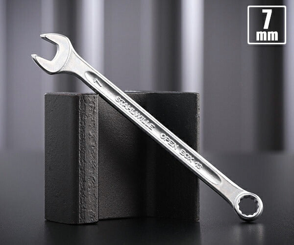 日本正規品 スタビレー 片目片口スパナ (13-7)(4018754018727) STAHLWILLE