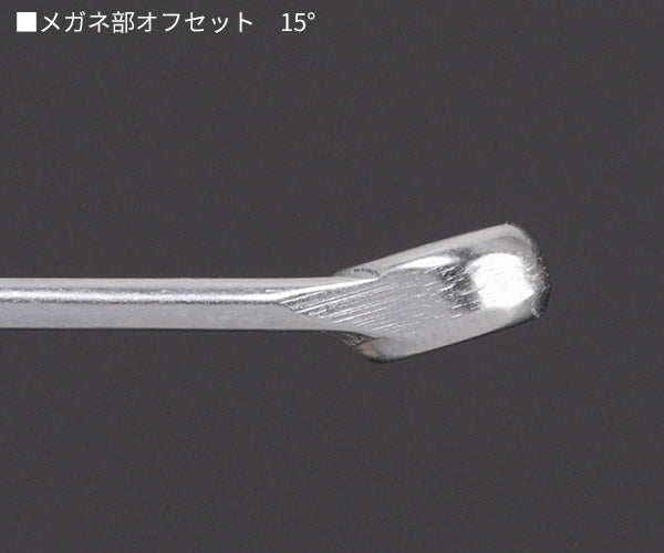 日本正規品 スタビレー 片目片口スパナ (13-7)(4018754018727) STAHLWILLE