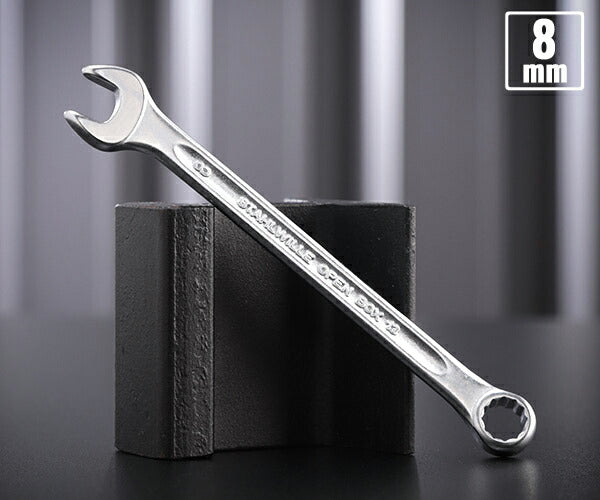 日本正規品 スタビレー 片目片口スパナ (13-8)(4018754018734) STAHLWILLE