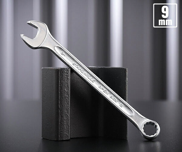 日本正規品 スタビレー 片目片口スパナ (13-9)(4018754018741) STAHLWILLE