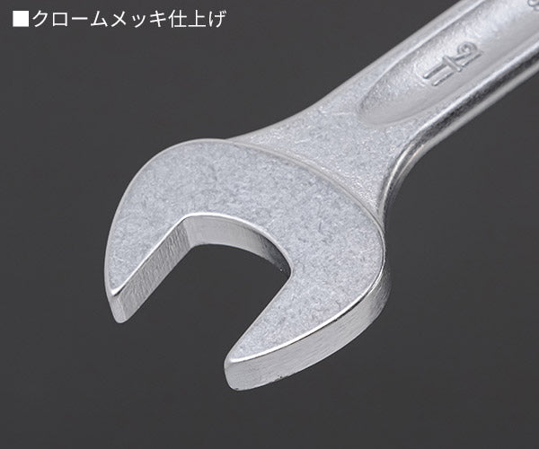 日本正規品 スタビレー 片目片口スパナ (13A-11/16)(4018754020195) STAHLWILLE