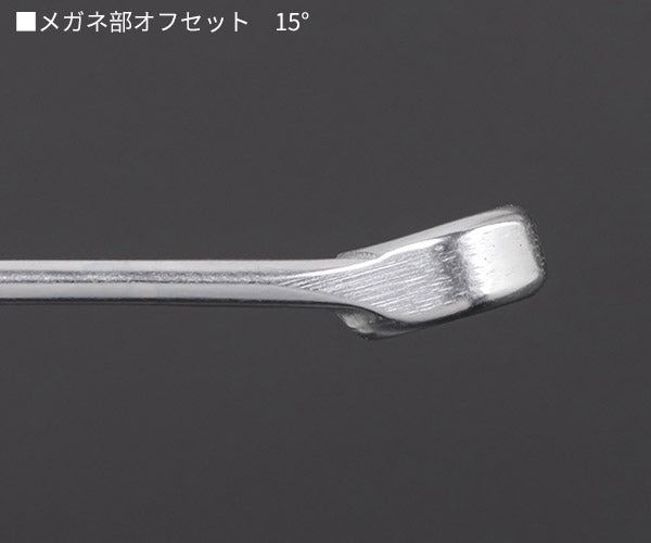 日本正規品 スタビレー 片目片口スパナ (13A-11/32)(4018754020126) STAHLWILLE