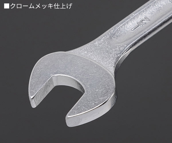 日本正規品 スタビレー 片目片口スパナ (13A-1/2)(4018754020157) STAHLWILLE