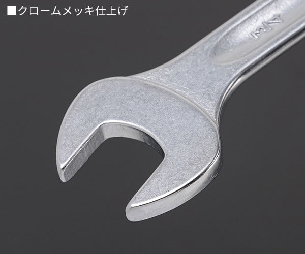 日本正規品 スタビレー 片目片口スパナ (13A-3/4)(4018754020201) STAHLWILLE