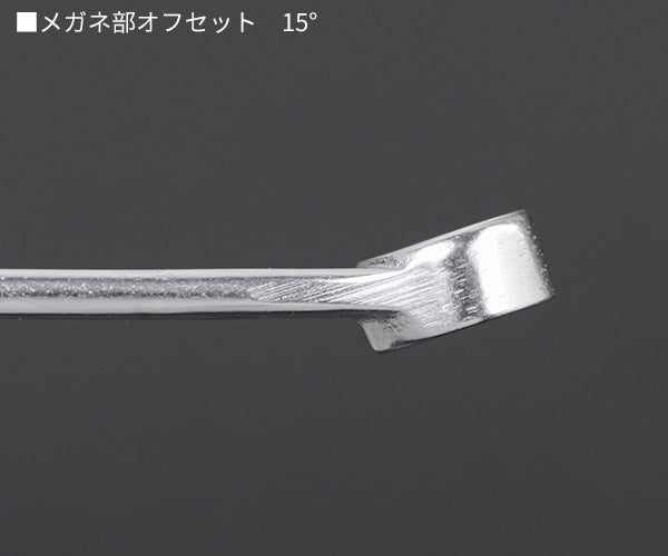 日本正規品 スタビレー 片目片口スパナ (13A-3/8)(4018754020133) STAHLWILLE