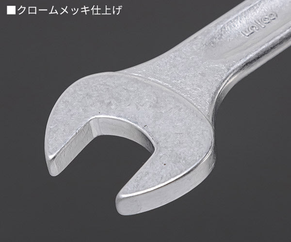 日本正規品 スタビレー 片目片口スパナ (13A-5/8)(4018754020188) STAHLWILLE