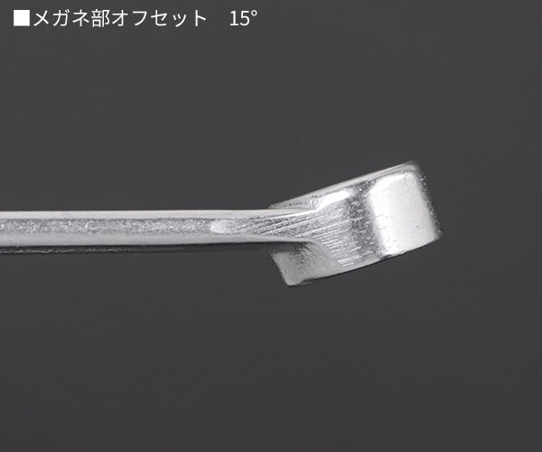 日本正規品 スタビレー 片目片口スパナ (13A-7/16)(4018754020140) STAHLWILLE