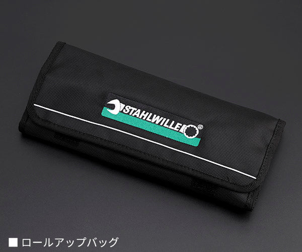 日本正規品 スタビレー 片目片口スパナセット (13/11)(4018754080588) STAHLWILLE