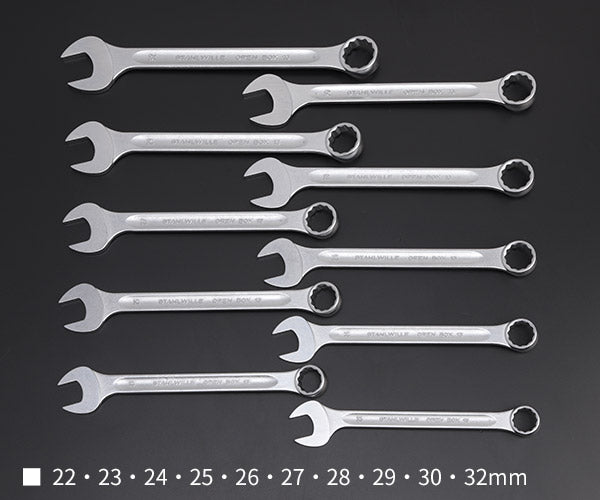 日本正規品 スタビレー 片目片口スパナセット (13/26)(4018754080618) STAHLWILLE