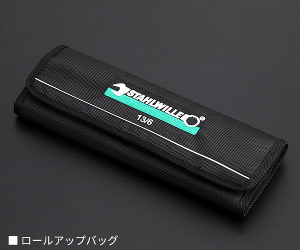 日本正規品 スタビレー (MINI)片目片口スパナセット (13/6)(4018754122875) STAHLWILLE