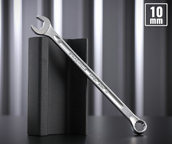 日本正規品 スタビレー 片目片口スパナ(ロング) (14-10)(4018754019182) STAHLWILLE