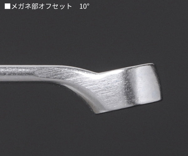 日本正規品 スタビレー 片目片口スパナ(ロング) (14-11)(4018754019199) STAHLWILLE