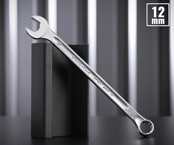 日本正規品 スタビレー 片目片口スパナ(ロング) (14-12)(4018754019205) STAHLWILLE