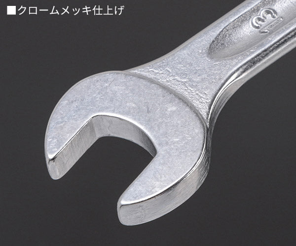 日本正規品 スタビレー 片目片口スパナ(ロング) (14-13)(4018754019212) STAHLWILLE