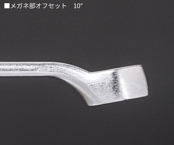 日本正規品 スタビレー 片目片口スパナ(ロング) (14-15)(4018754019236) STAHLWILLE