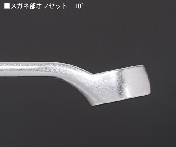 日本正規品 スタビレー 片目片口スパナ(ロング) (14-17)(4018754019250) STAHLWILLE