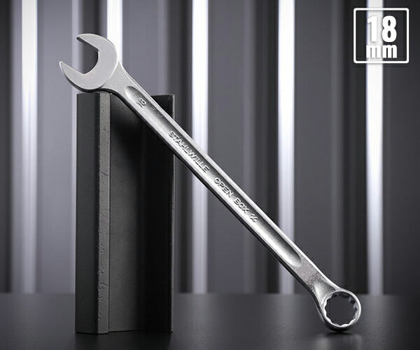 日本正規品 スタビレー 片目片口スパナ(ロング) (14-18)(4018754019267) STAHLWILLE