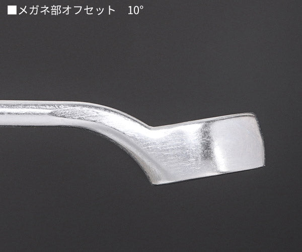 日本正規品 スタビレー 片目片口スパナ(ロング) (14-18)(4018754019267) STAHLWILLE