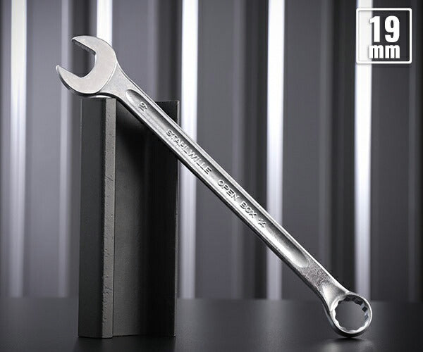 日本正規品 スタビレー 片目片口スパナ(ロング) (14-19)(4018754019274) STAHLWILLE