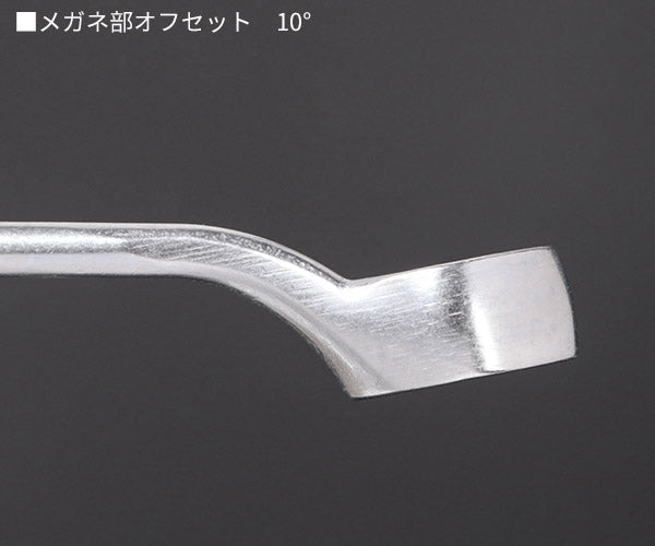 日本正規品 スタビレー 片目片口スパナ(ロング) (14-19)(4018754019274) STAHLWILLE