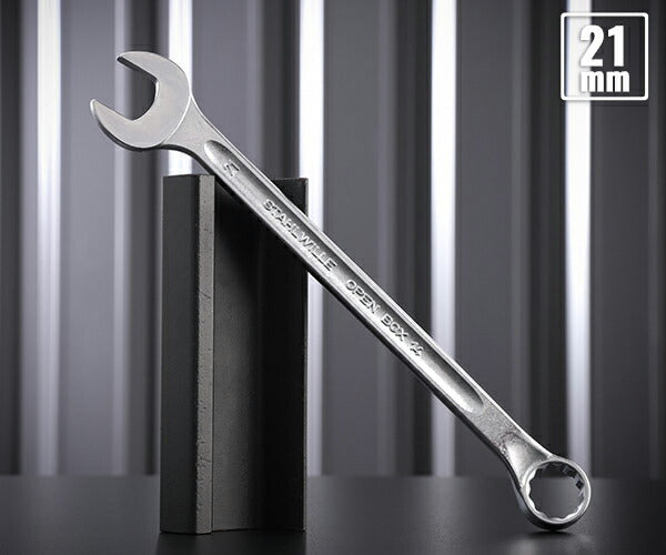 日本正規品 スタビレー 片目片口スパナ(ロング) (14-21)(4018754019298) STAHLWILLE