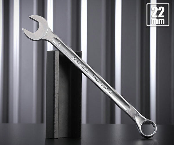 日本正規品 スタビレー 片目片口スパナ(ロング) (14-22)(4018754019304) STAHLWILLE