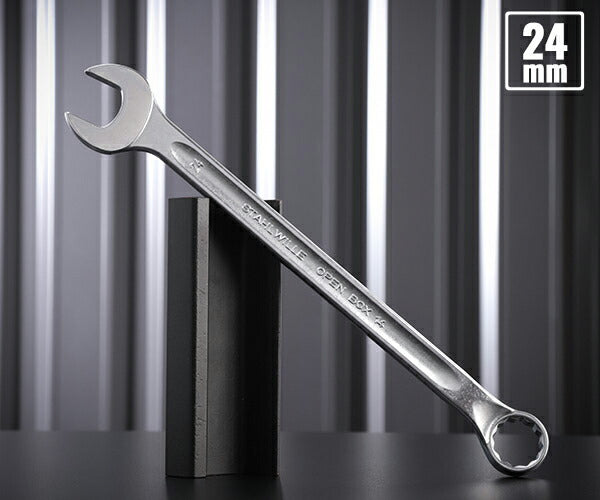 日本正規品 スタビレー 片目片口スパナ(ロング) (14-24)(4018754019328) STAHLWILLE
