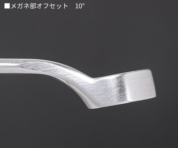 日本正規品 スタビレー 片目片口スパナ(ロング) (14-24)(4018754019328) STAHLWILLE