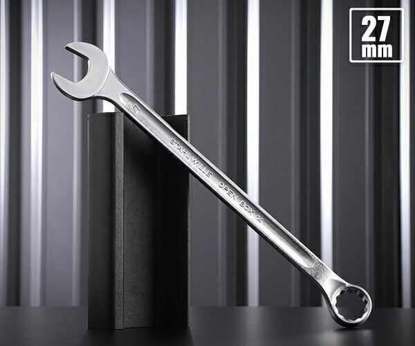 日本正規品 スタビレー 片目片口スパナ(ロング) (14-27)(4018754019359) STAHLWILLE