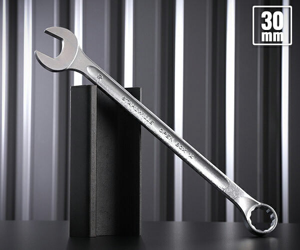 日本正規品 スタビレー 片目片口スパナ(ロング) (14-30)(4018754019373) STAHLWILLE